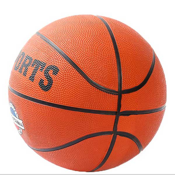 Descubrir 57+ imagen descripcion de un balon de basquetbol - Abzlocal.mx